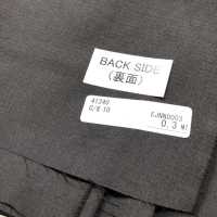41240 MINOTECH® ST مقاوم للتمزق[Textile / Fabric] SUNWELL صور إضافية