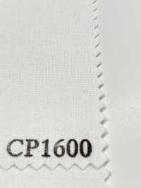 CP1600 فازلين (قماش التقوية) ملصق بالحرارة للقمصان KARANINGYO صور إضافية