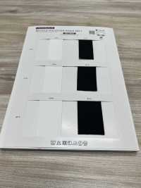 REF-IB035 بوليستر معاد تدويره Invel[الأشرطة، والأشرطة القماشية، والحبال] SHINDO(SIC) صور إضافية