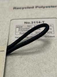 3114-T حبل مرن من بوليستر معاد تدويره[الأشرطة، والأشرطة القماشية، والحبال] ROSE BRAND (Marushin) صور إضافية