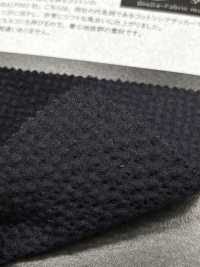 3-2538-501 SUBALPINO سيسكر ناعم مطاطي سادة[Textile / Fabric] Takisada صور إضافية