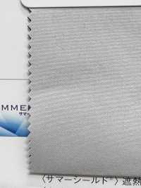 MH-9600 ماغيكال هارموني كروكي[نسيج / قماش] ماسودا صور إضافية