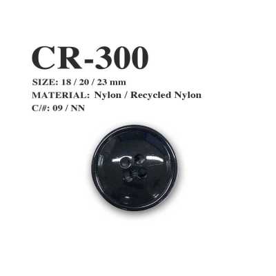 CR-300 زر بأربع ثقوب من نايلون معاد تدويره من شبكة صيد