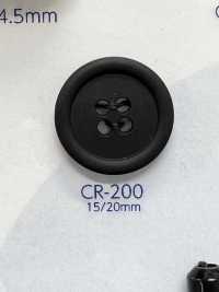 CR-200 زر من النايلون المعاد تدويره بنمط شبكة الصيد بأربعة ثقوب[أزرار] Morito (MORITO) صور إضافية