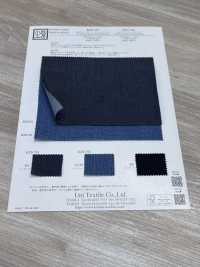 KYD791 دنيم تويل 3/1 مطاطي خفيف 5 أونصات[نسيج / قماش] Uni Textile (Komon Kobo) صور إضافية