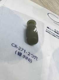 CR-271 مثبت حبل من نايلون معاد تدويره لشبكة صيد[أبازيم وحلقات] Morito (MORITO) صور إضافية