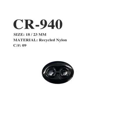 CR-940 شبكة صيد من نايلون معاد تدويره، نهاية رباط على شكل أنف الخنزير