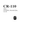 CR-110 نهاية حبل شبكة صيد من نايلون معاد تدويره، نوع أنبوبي