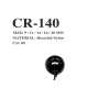 CR-140 طرف حبل من النايلون المعاد تدويره لشبكة صيد، دائري