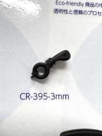 CR-395 سدادة رفيعة لنهاية حبل نايلون معاد تدويره لشبكة صيد[أبازيم وحلقات] Morito (MORITO) صور إضافية