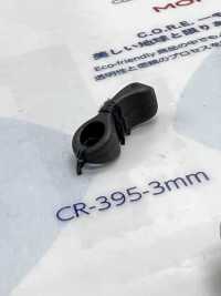 CR-395 سدادة رفيعة لنهاية حبل نايلون معاد تدويره لشبكة صيد[أبازيم وحلقات] Morito (MORITO) صور إضافية
