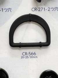 CR-566 حلقة D من نايلون معاد تدويره لشبكة الصيد[أبازيم وحلقات] Morito (MORITO) صور إضافية