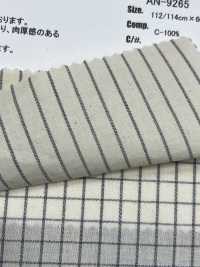 AN-9265 جيغام هيذر ملتف نيلي[Textile / Fabric] Arinobe Shoten صور إضافية