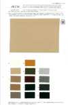 46156 خيط TORAY Soft Thermo تويل 30/2 ممشط باتجاهين