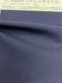 BD4088 تويل مطاطي رباعي الاتجاهات TC[نسيج / قماش] COSMO TEXTILE صور إضافية