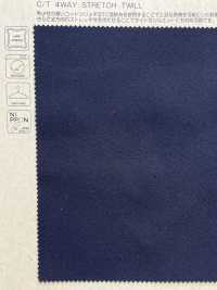 BD4088 تويل مطاطي رباعي الاتجاهات TC[نسيج / قماش] COSMO TEXTILE صور إضافية