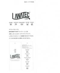 43453 LANATEC® LEI بوليستر بنقشة قدم الغراب[نسيج / قماش] SUNWELL صور إضافية