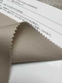 11147 60/2 غاباردين[Textile / Fabric] SUNWELL صور إضافية
