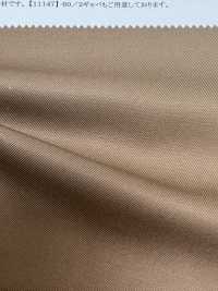 11151 40/2 غاباردين[Textile / Fabric] SUNWELL صور إضافية