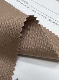 11264 رقم 11 كانفاس[Textile / Fabric] SUNWELL صور إضافية