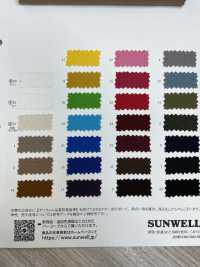 11264 رقم 11 كانفاس[Textile / Fabric] SUNWELL صور إضافية