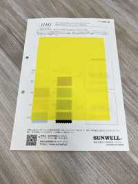 11441 برودكلوث بوليستر/قطن (عرض عريض)[نسيج / قماش] SUNWELL صور إضافية