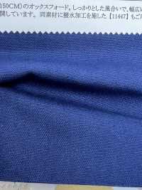 11446 20/- × 16s أوكسفورد (عرض 150 cm)[نسيج / قماش] SUNWELL صور إضافية