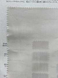 11490 Codot Organics® 50s برودكلوث[نسيج / قماش] SUNWELL صور إضافية