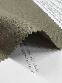 11664 جيرسي قطن 16/2BD[Textile / Fabric] SUNWELL صور إضافية