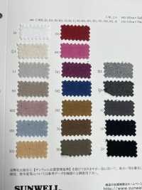 11664 جيرسي قطن 16/2BD[Textile / Fabric] SUNWELL صور إضافية