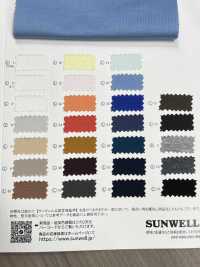 11670 جيرسي قطن مصري 50/2 مُرْسَرَز[نسيج / قماش] SUNWELL صور إضافية