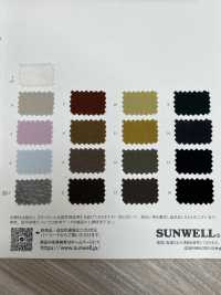 11674 بونتي ميرسرة جافة[نسيج / قماش] SUNWELL صور إضافية