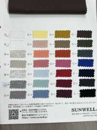 11678 جيرسي كومباكت ممشط 30/2[Textile / Fabric] SUNWELL صور إضافية