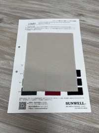 11683 بونتي مطاطي 40s[نسيج / قماش] SUNWELL صور إضافية