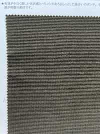 11685 قطن ميلانو المتموج[Textile / Fabric] SUNWELL صور إضافية