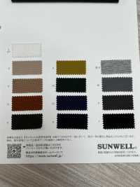 11685 قطن ميلانو المتموج[Textile / Fabric] SUNWELL صور إضافية