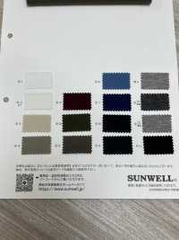 11691 تريكو سبايسر مدمج[نسيج / قماش] SUNWELL صور إضافية