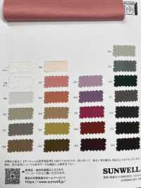 11703 LENZING™ ECOVERO™ Fiber × جيرسي عضوي[نسيج / قماش] SUNWELL صور إضافية