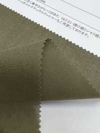 12103 فويل 50s[Textile / Fabric] SUNWELL صور إضافية