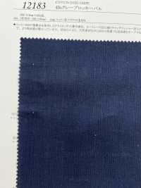 12183 40s كريب روكي بورل[Textile / Fabric] SUNWELL صور إضافية