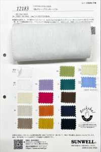 12183 40s كريب روكي بورل[Textile / Fabric] SUNWELL صور إضافية