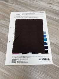 12844 40//2 قطن هندي نسيج بيكيه مزدوج الخيوط[Textile / Fabric] SUNWELL صور إضافية