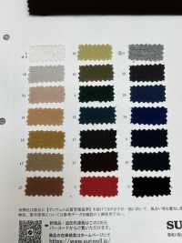 12847 فازلين بلوك جاف[Textile / Fabric] SUNWELL صور إضافية