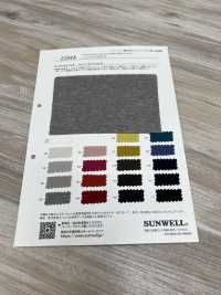 12848 جيرسي SZ عالي الالتواء[نسيج / قماش] SUNWELL صور إضافية