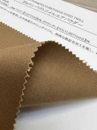 13284 تويل مدمج 20s بودرة هوائية[Textile / Fabric] SUNWELL صور إضافية
