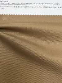 13284 تويل مدمج 20s بودرة هوائية[Textile / Fabric] SUNWELL صور إضافية