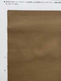 13284 تويل مدمج 20s بودرة هوائية[Textile / Fabric] SUNWELL صور إضافية