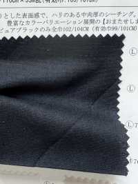 13300 20s Sheeting [منتج متوافق مع Omatase Shima10!][نسيج / قماش] SUNWELL صور إضافية
