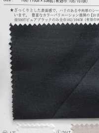 13300 20s Sheeting [منتج متوافق مع Omatase Shima10!][نسيج / قماش] SUNWELL صور إضافية