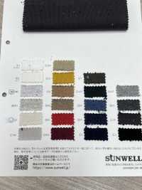 13679 26/2BD تيري فرنسي ثقيل[Textile / Fabric] SUNWELL صور إضافية